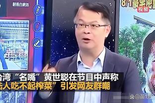 开云足球官网首页截图1